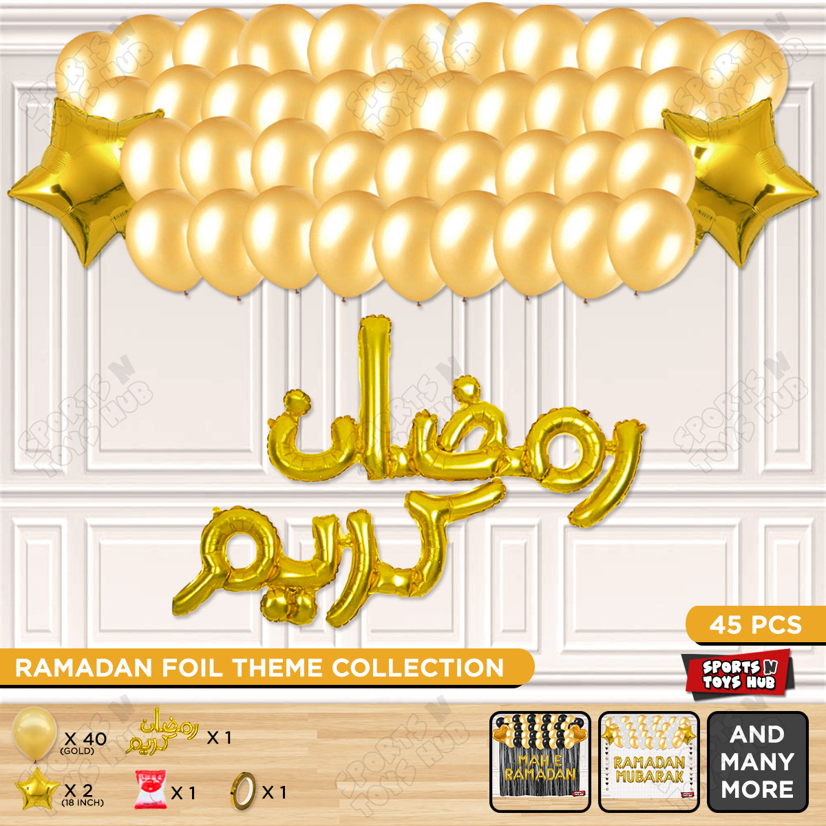 Ramadan Kareem Urdu Script Text Foil Balloon Garland Theme Collection