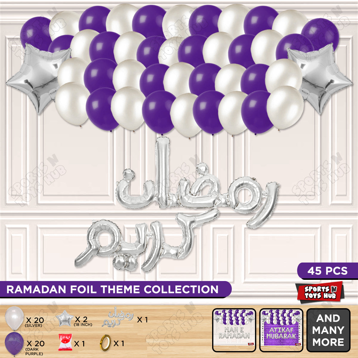 Ramadan Kareem Urdu Script Text Foil Balloon Garland Theme Collection