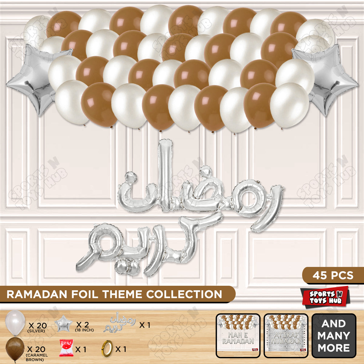 Ramadan Kareem Urdu Script Text Foil Balloon Garland Theme Collection