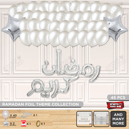 Ramadan Kareem Urdu Script Text Foil Balloon Garland Theme Collection