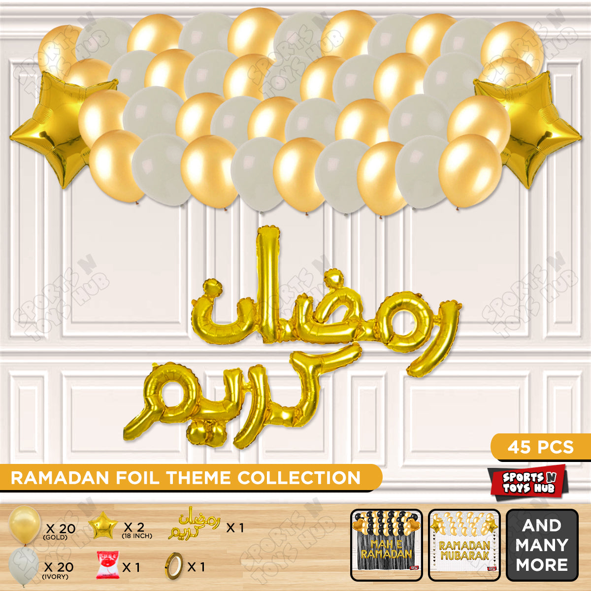 Ramadan Kareem Urdu Script Text Foil Balloon Garland Theme Collection