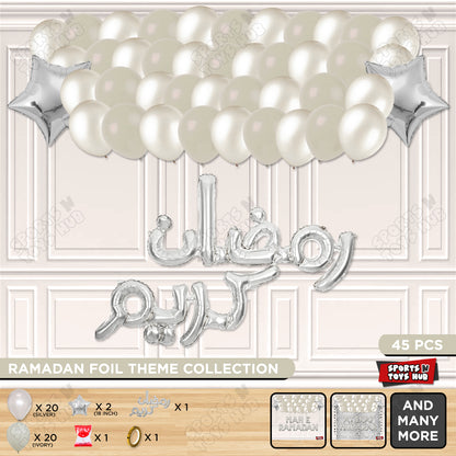 Ramadan Kareem Urdu Script Text Foil Balloon Garland Theme Collection