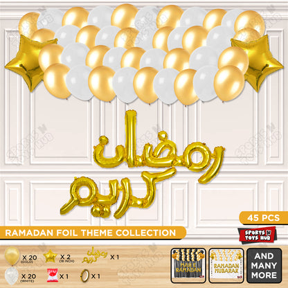 Ramadan Kareem Urdu Script Text Foil Balloon Garland Theme Collection