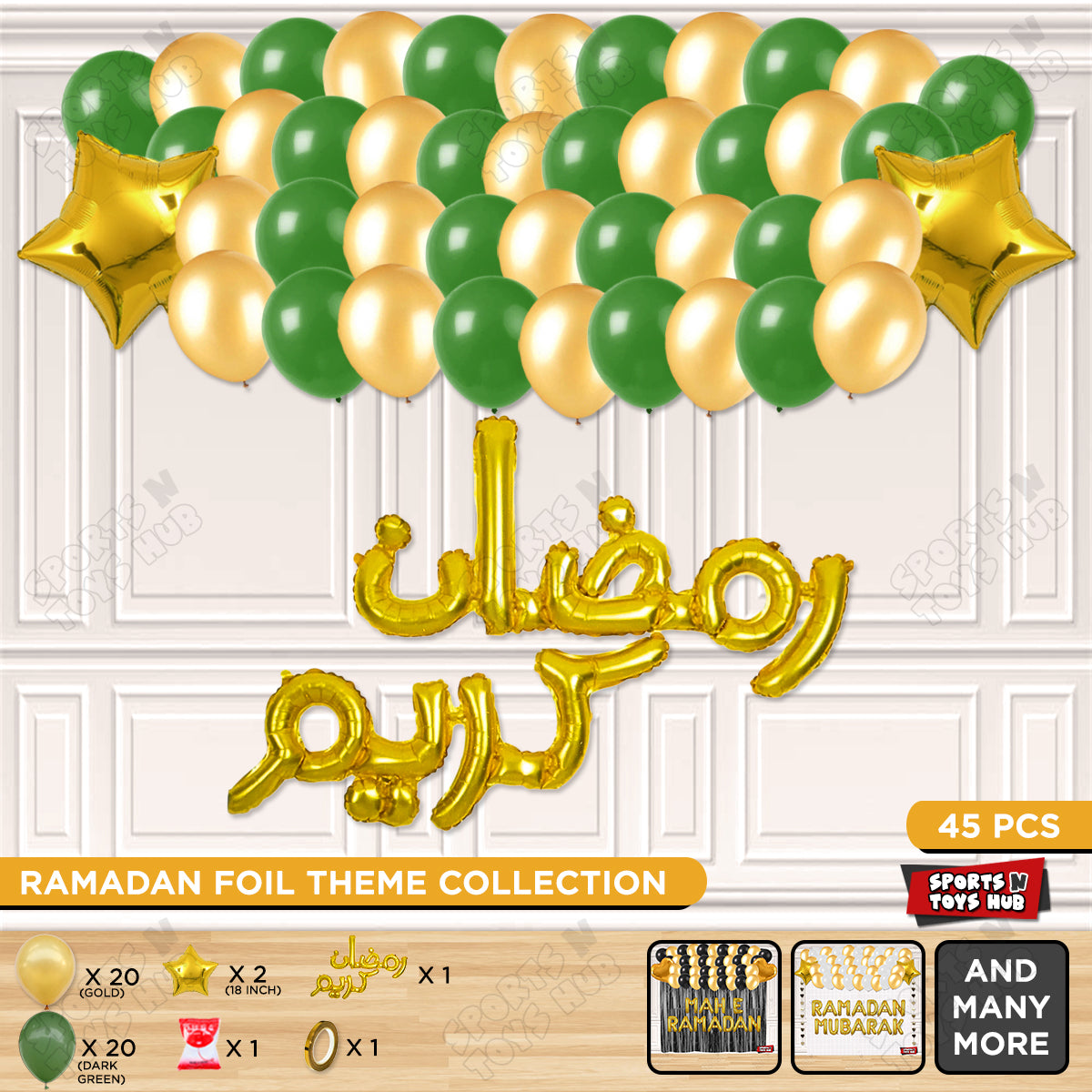 Ramadan Kareem Urdu Script Text Foil Balloon Garland Theme Collection