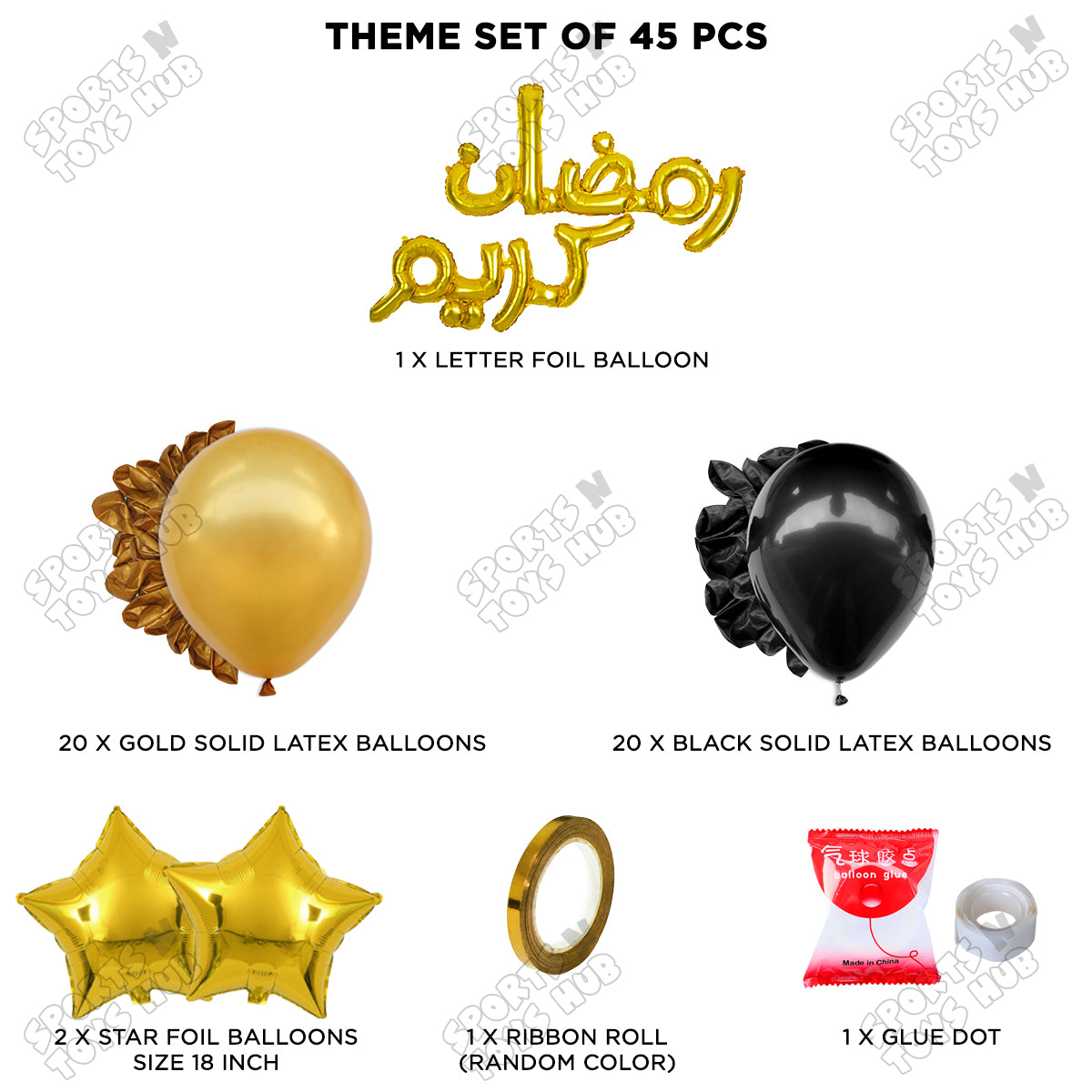 Ramadan Kareem Urdu Script Text Foil Balloon Garland Theme Collection