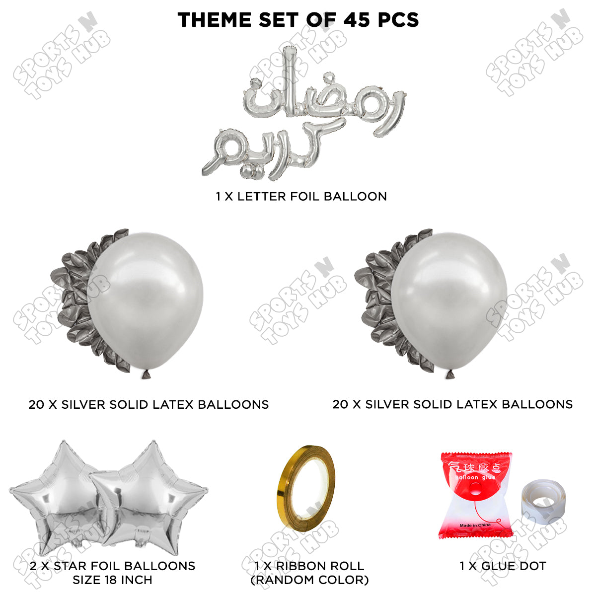Ramadan Kareem Urdu Script Text Foil Balloon Garland Theme Collection