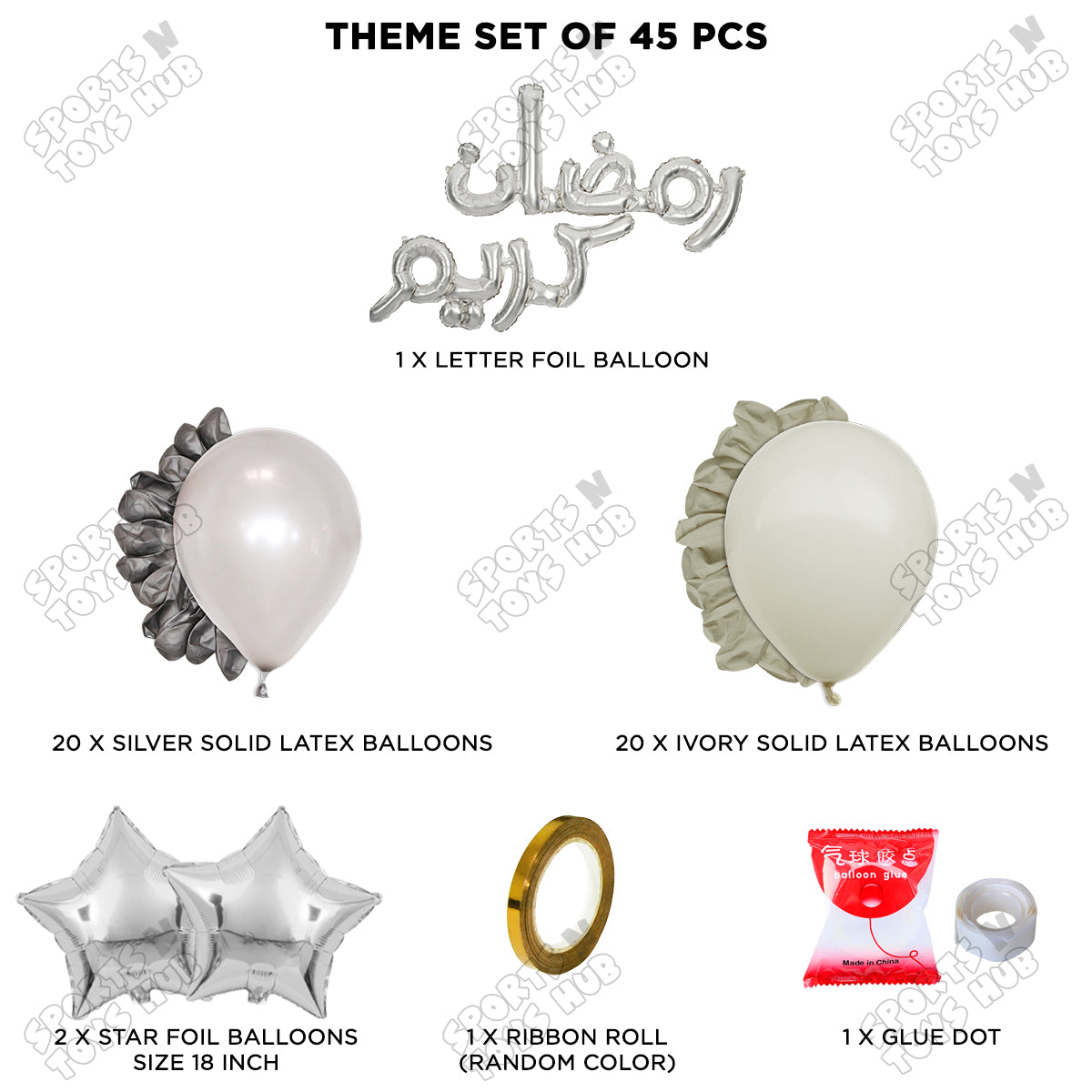 Ramadan Kareem Urdu Script Text Foil Balloon Garland Theme Collection