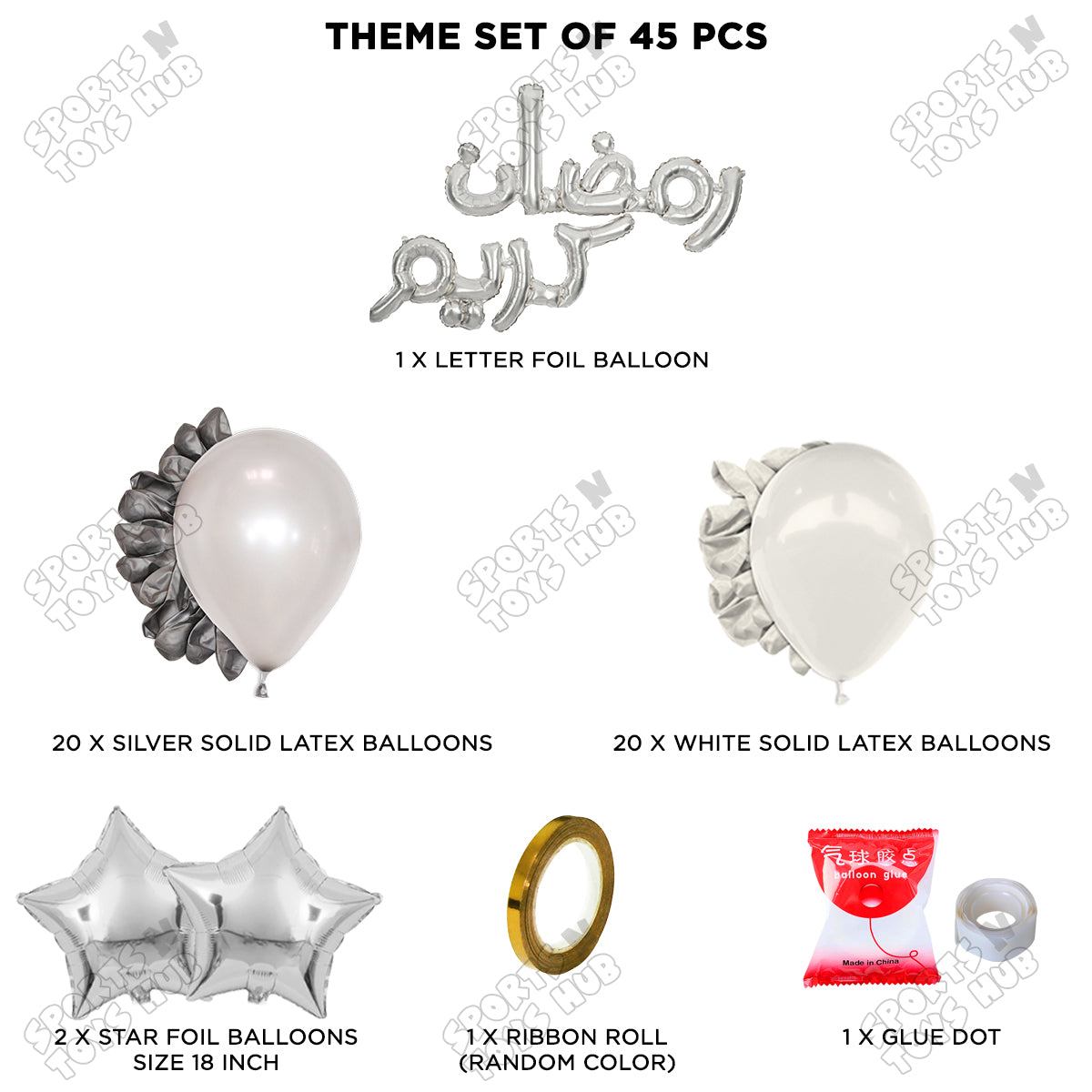Ramadan Kareem Urdu Script Text Foil Balloon Garland Theme Collection