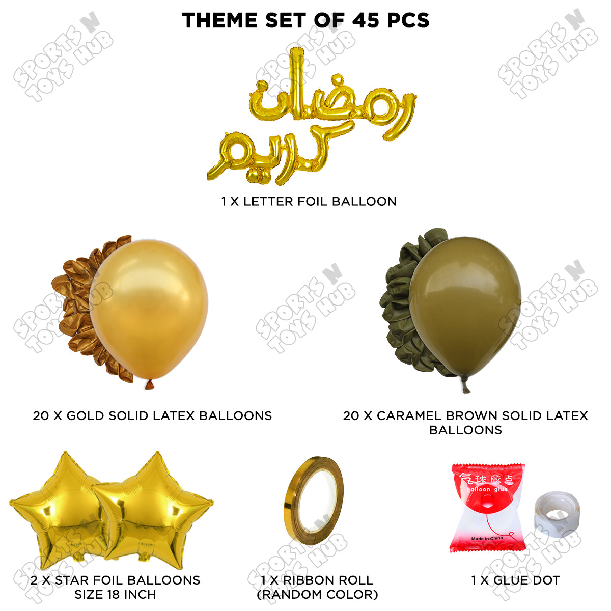 Ramadan Kareem Urdu Script Text Foil Balloon Garland Theme Collection