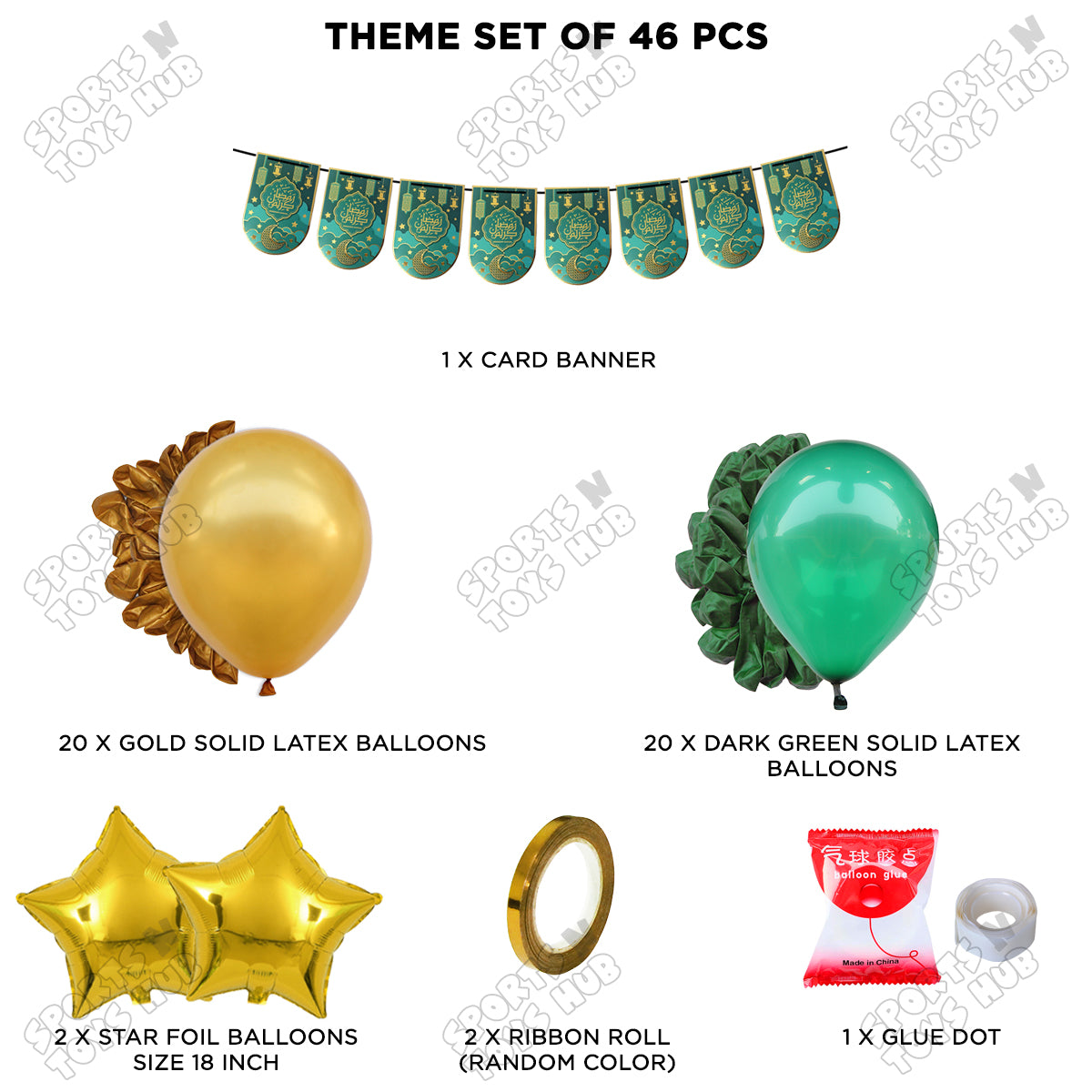 Ramadan Kareem Card Banner Theme Collection - Green