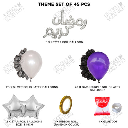 Ramadan Kareem Urdu Script Text Foil Balloon Garland Theme Collection