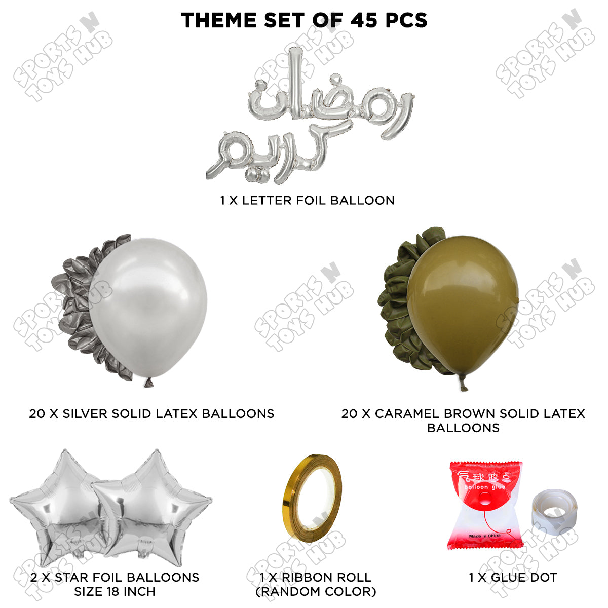 Ramadan Kareem Urdu Script Text Foil Balloon Garland Theme Collection
