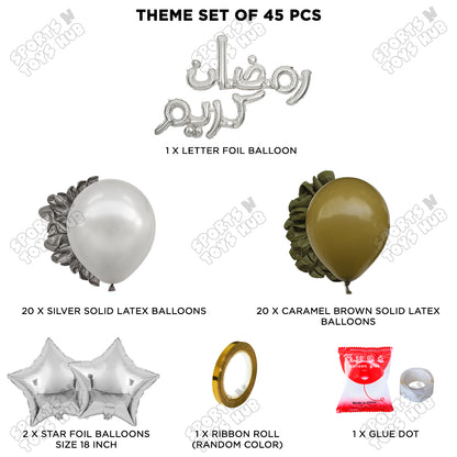 Ramadan Kareem Urdu Script Text Foil Balloon Garland Theme Collection