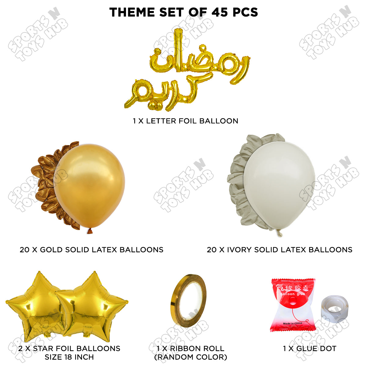 Ramadan Kareem Urdu Script Text Foil Balloon Garland Theme Collection