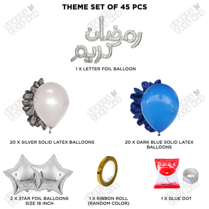 Ramadan Kareem Urdu Script Text Foil Balloon Garland Theme Collection