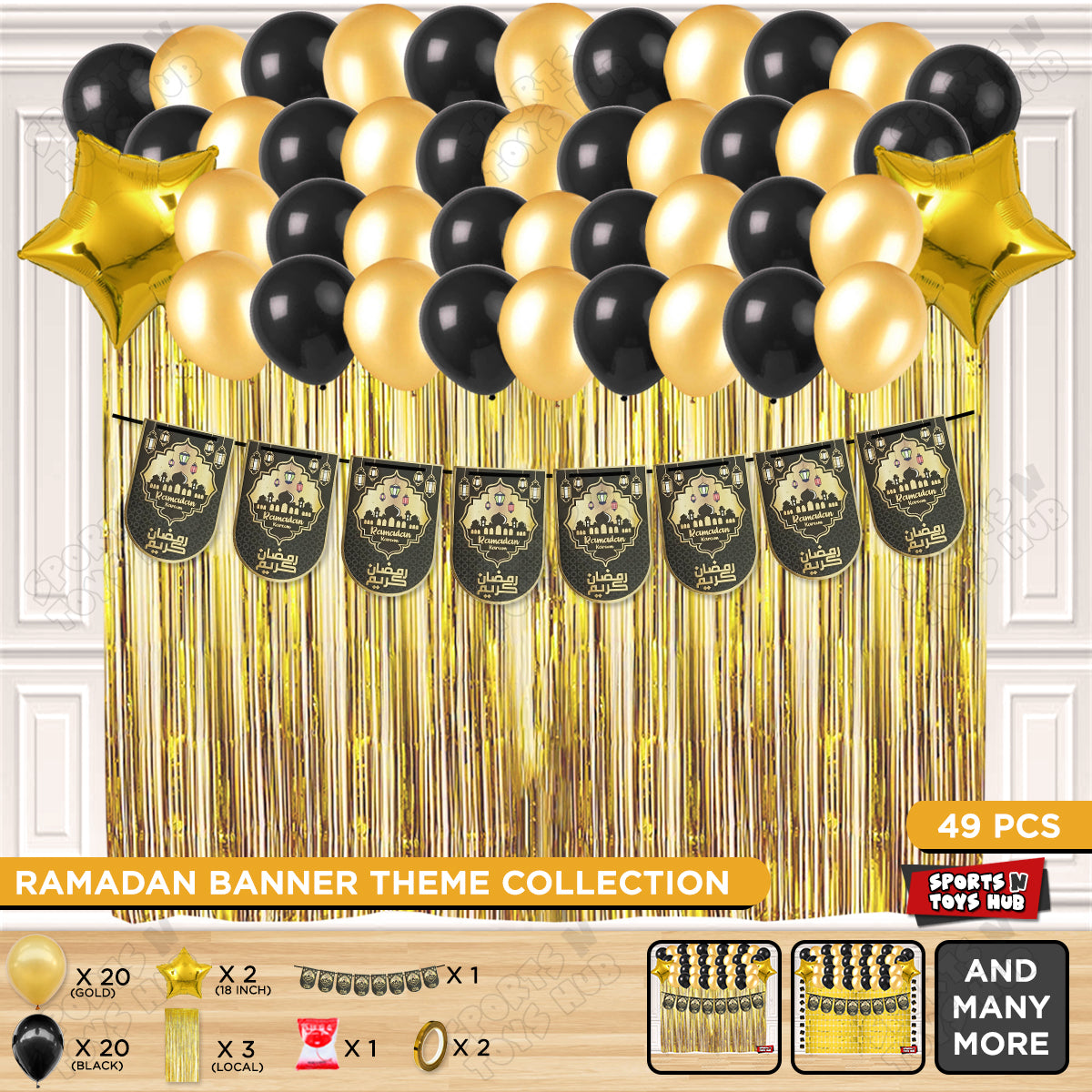 Ramadan Kareem Black Midnight Noor Card Banner Theme Collection