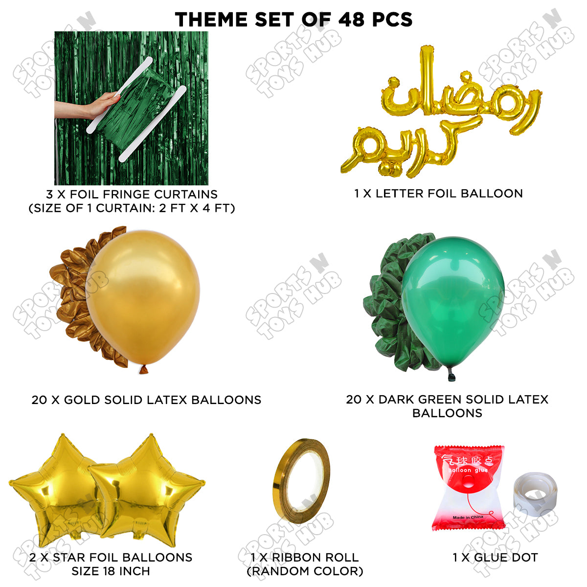 Ramadan Kareem Urdu Script Text Foil Balloon Garland Theme Collection
