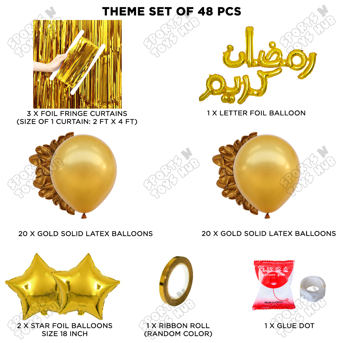 Ramadan Kareem Urdu Script Text Foil Balloon Garland Theme Collection
