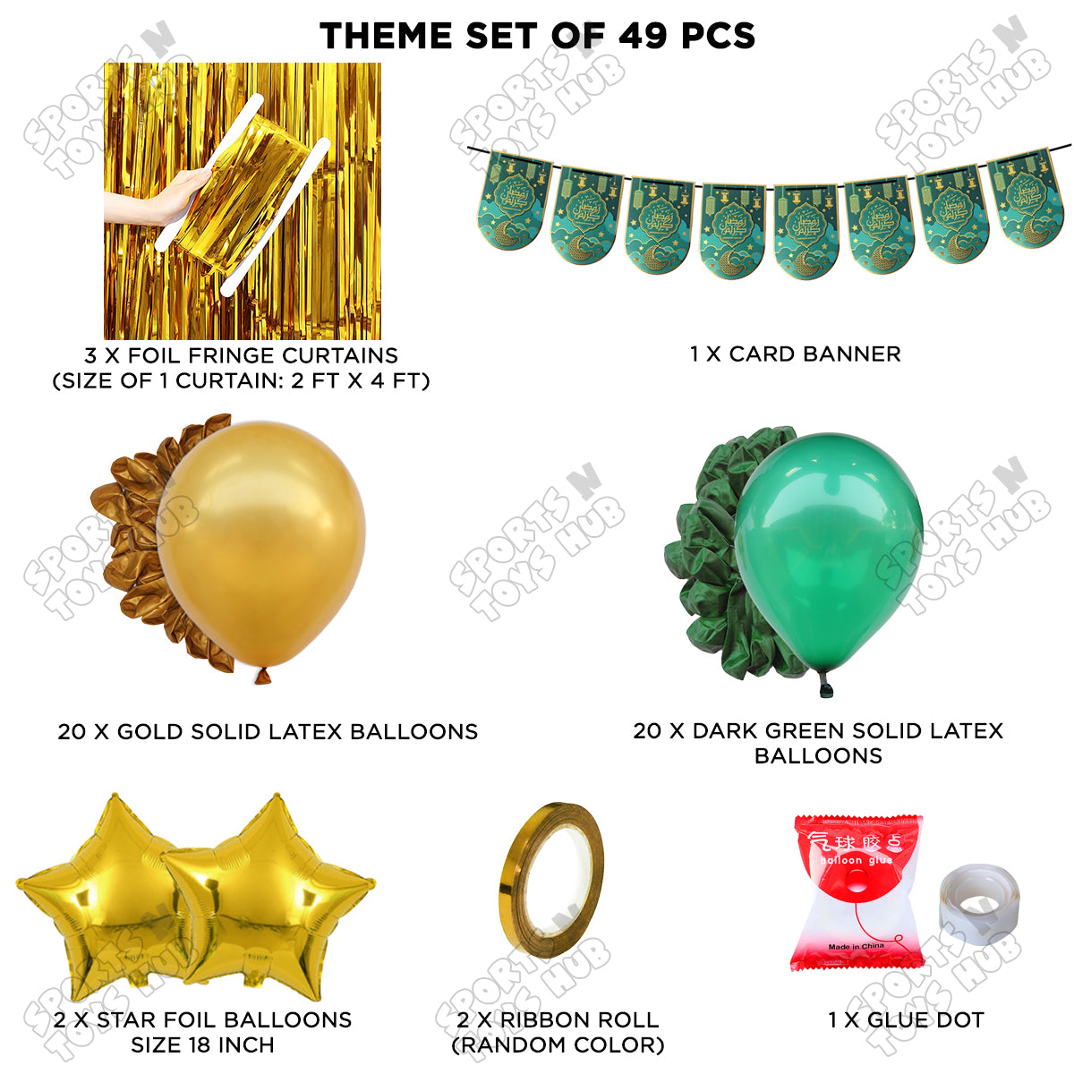 Ramadan Kareem Card Banner Theme Collection - Green