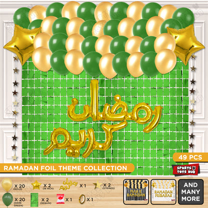 Ramadan Kareem Urdu Script Text Foil Balloon Rectangle Curtain Theme Collection