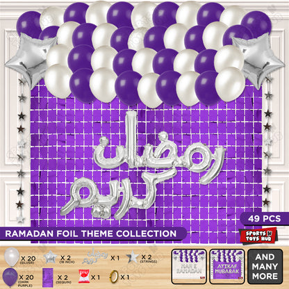 Ramadan Kareem Urdu Script Text Foil Balloon Rectangle Curtain Theme Collection