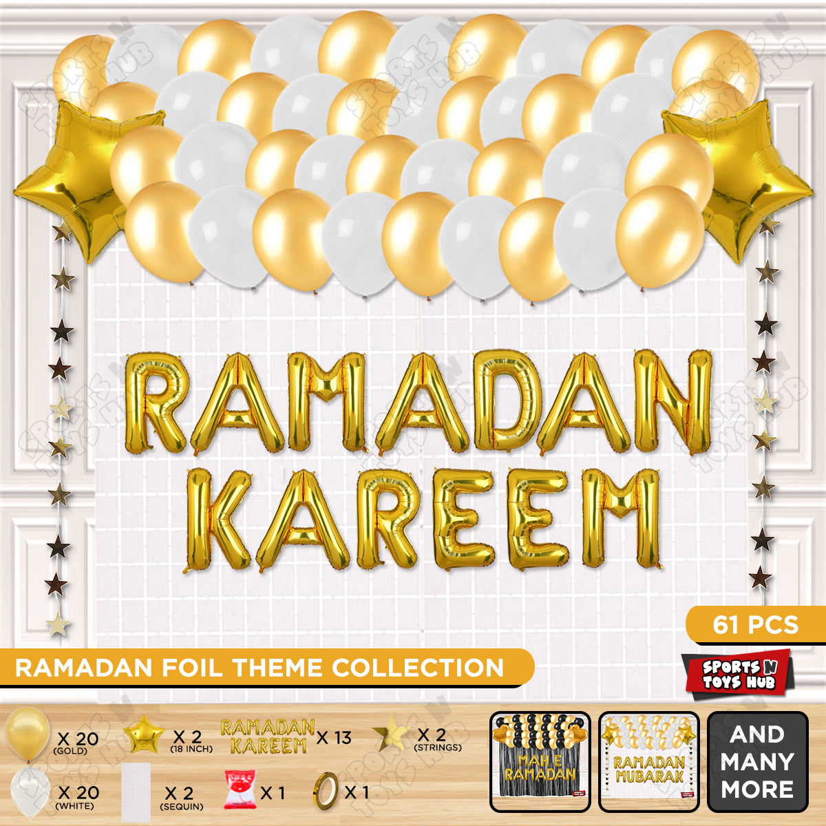 Ramadan Kareem Foil Balloon Rectangle Curtain Theme Collection