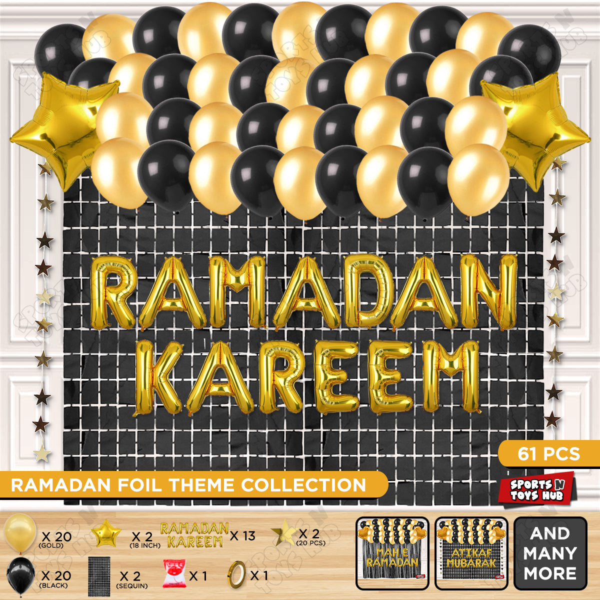 Ramadan Kareem Foil Balloon Rectangle Curtain Theme Collection