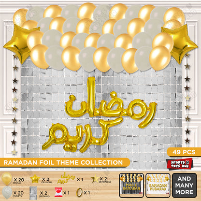 Ramadan Kareem Urdu Script Text Foil Balloon Rectangle Curtain Theme Collection