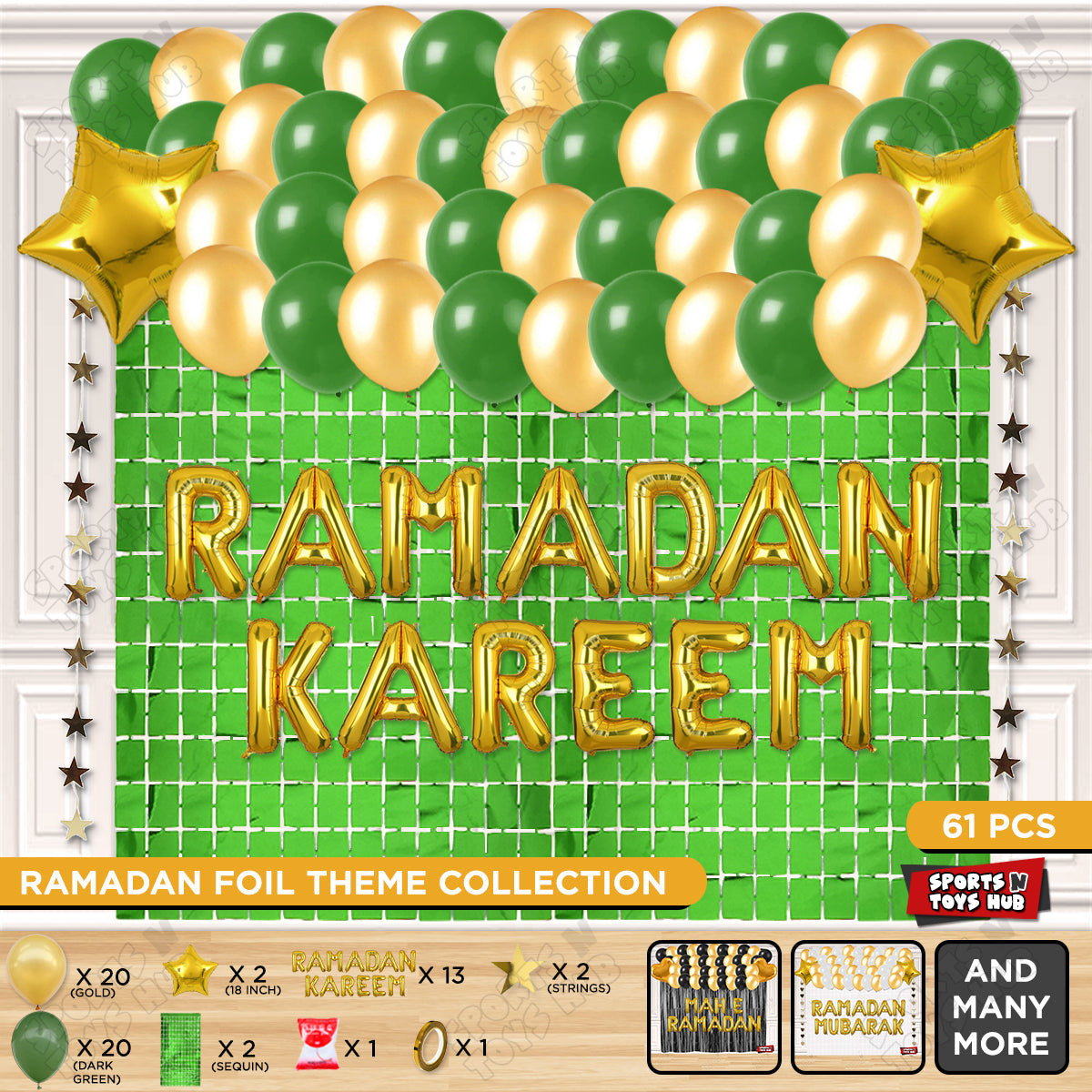 Ramadan Kareem Foil Balloon Rectangle Curtain Theme Collection