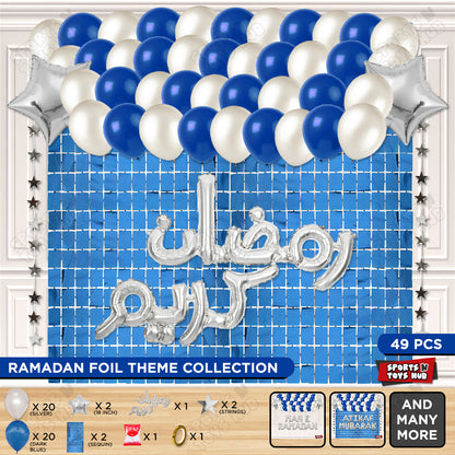 Ramadan Kareem Urdu Script Text Foil Balloon Rectangle Curtain Theme Collection