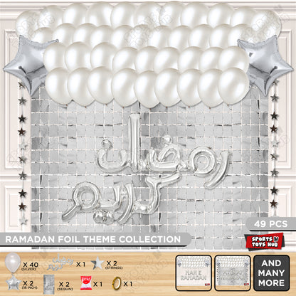 Ramadan Kareem Urdu Script Text Foil Balloon Rectangle Curtain Theme Collection