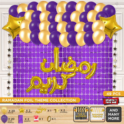 Ramadan Kareem Urdu Script Text Foil Balloon Rectangle Curtain Theme Collection