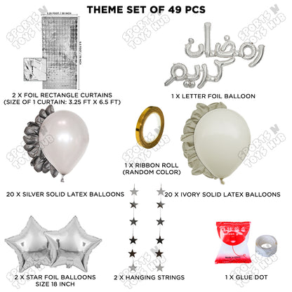 Ramadan Kareem Urdu Script Text Foil Balloon Rectangle Curtain Theme Collection