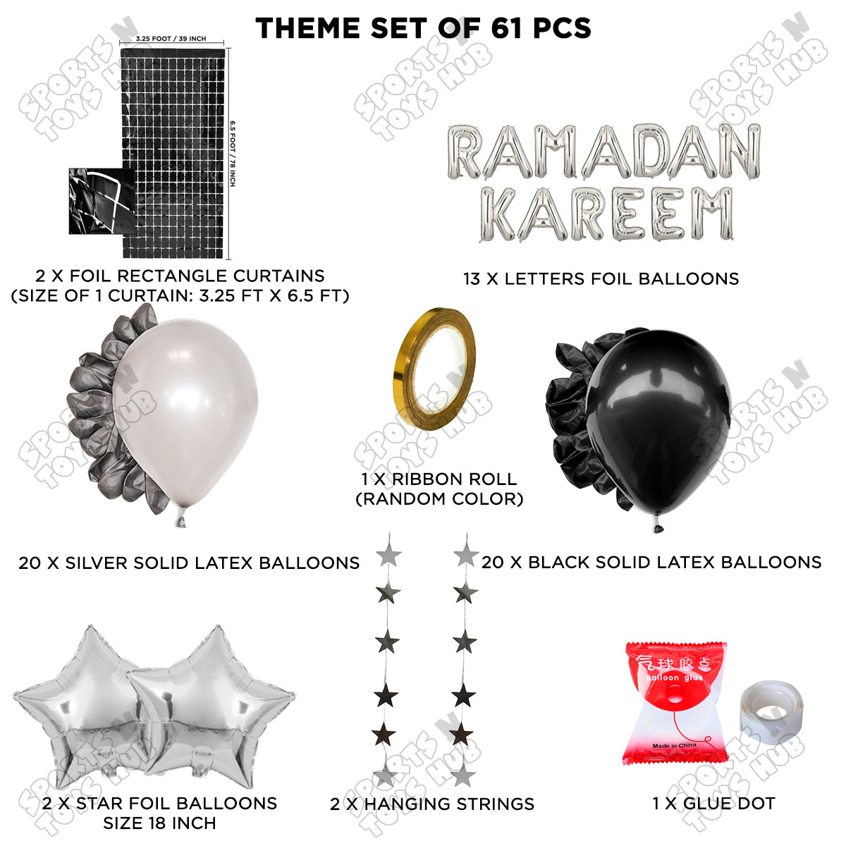 Ramadan Kareem Foil Balloon Rectangle Curtain Theme Collection