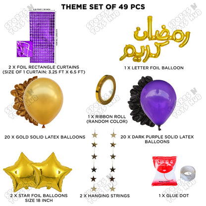 Ramadan Kareem Urdu Script Text Foil Balloon Rectangle Curtain Theme Collection