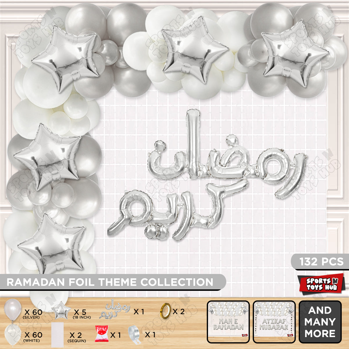 Ramadan Kareem Urdu Script Text Foil Balloon Arch Theme Collection