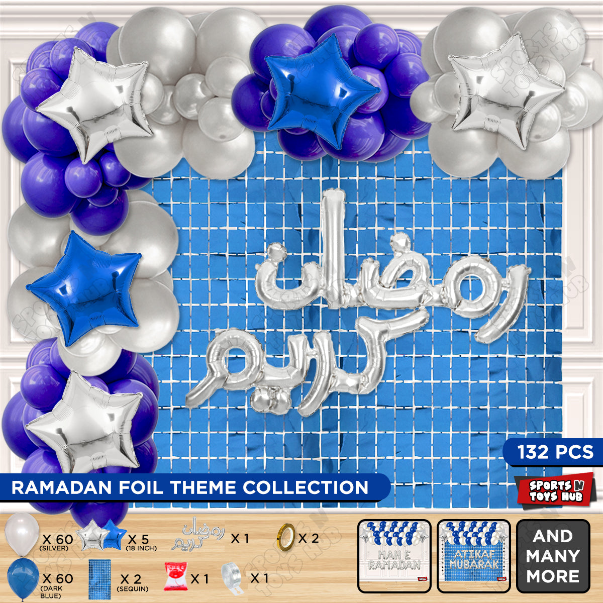 Ramadan Kareem Urdu Script Text Foil Balloon Arch Theme Collection