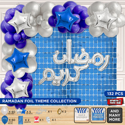 Ramadan Kareem Urdu Script Text Foil Balloon Arch Theme Collection