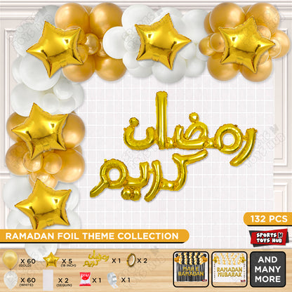 Ramadan Kareem Urdu Script Text Foil Balloon Arch Theme Collection