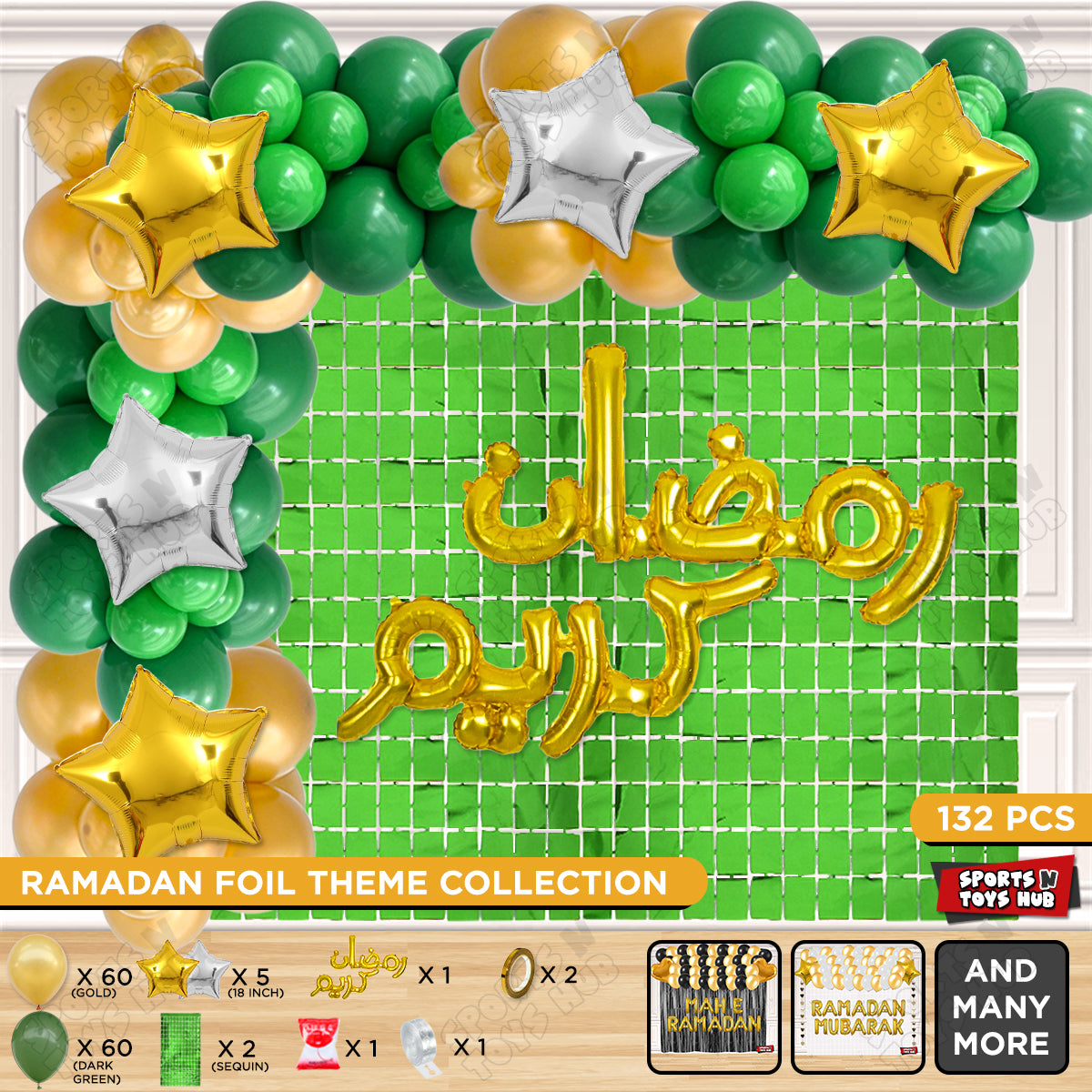 Ramadan Kareem Urdu Script Text Foil Balloon Arch Theme Collection