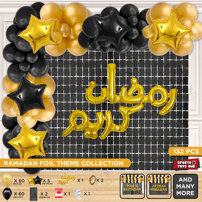 Ramadan Kareem Urdu Script Text Foil Balloon Arch Theme Collection