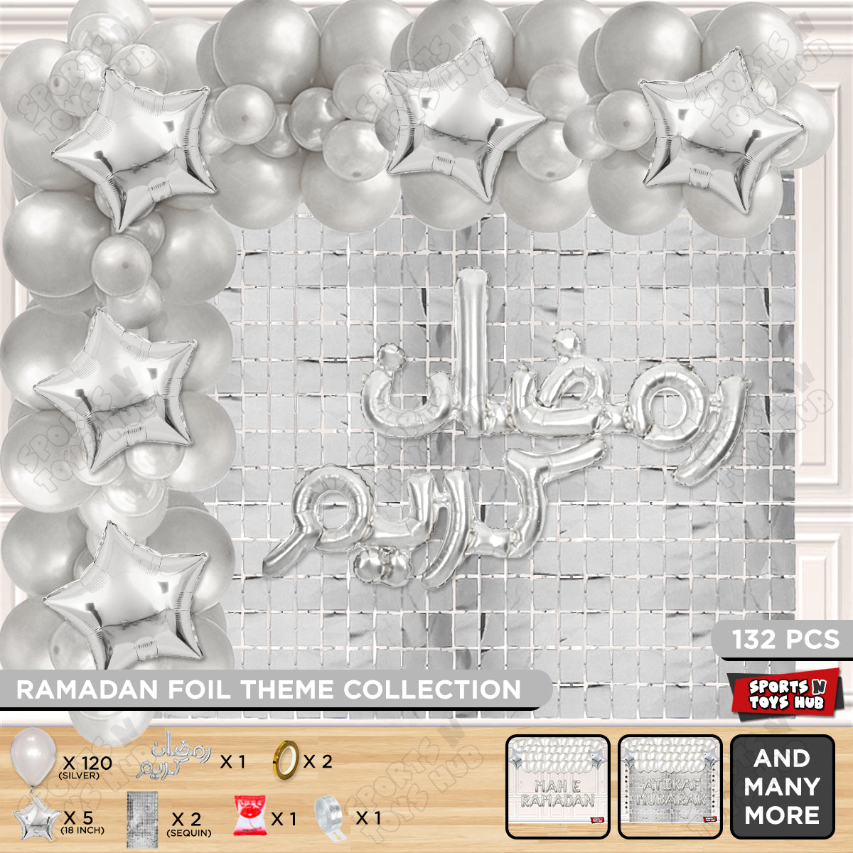 Ramadan Kareem Urdu Script Text Foil Balloon Arch Theme Collection