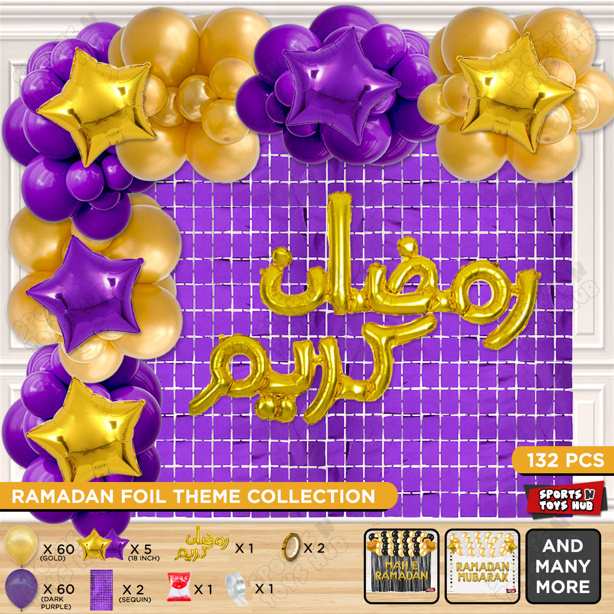 Ramadan Kareem Urdu Script Text Foil Balloon Arch Theme Collection