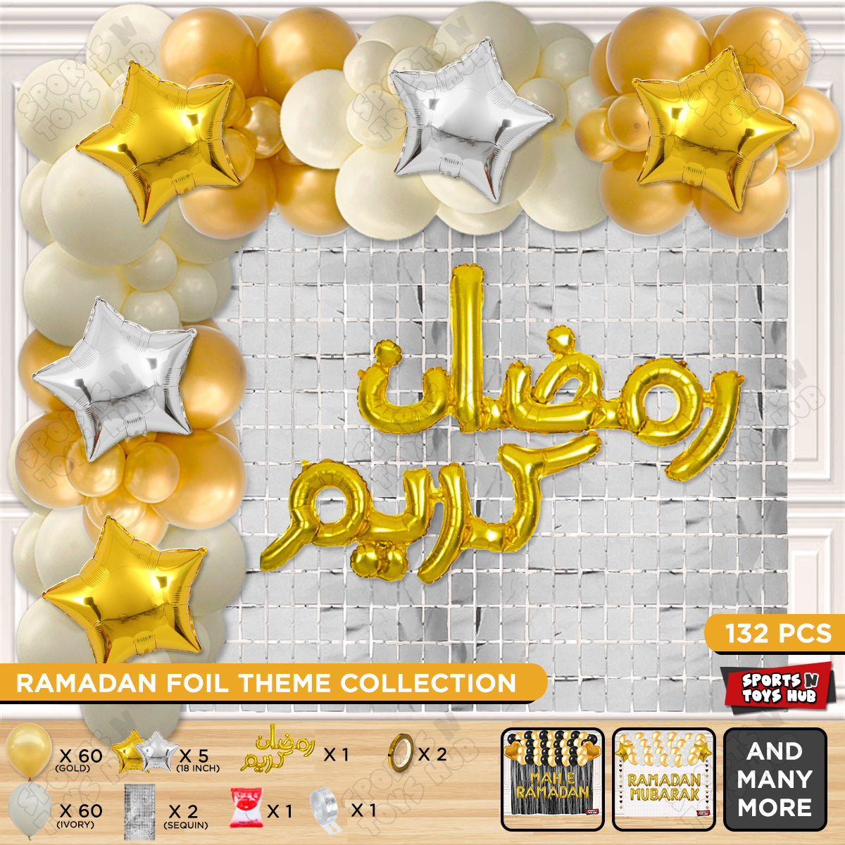 Ramadan Kareem Urdu Script Text Foil Balloon Arch Theme Collection