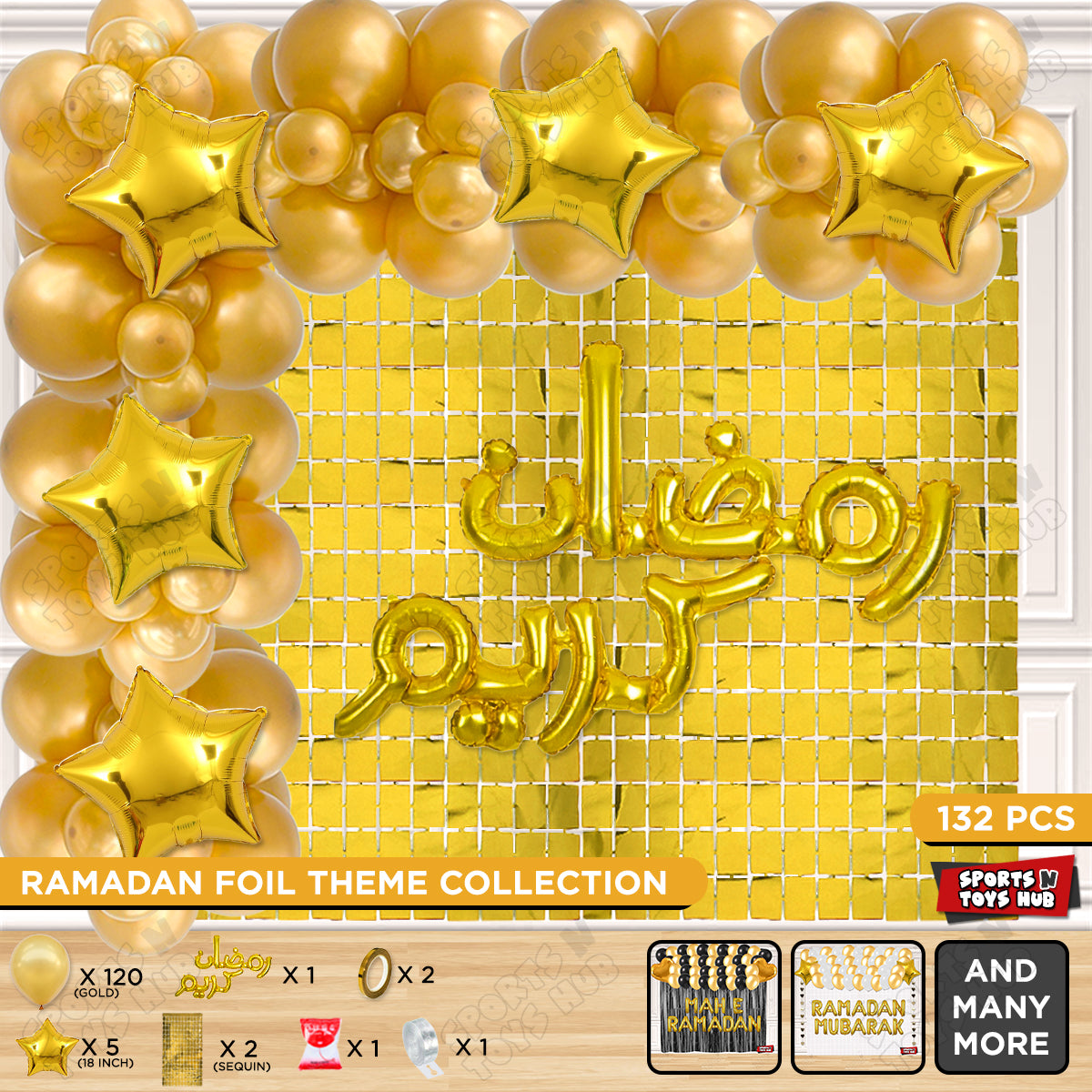 Ramadan Kareem Urdu Script Text Foil Balloon Arch Theme Collection