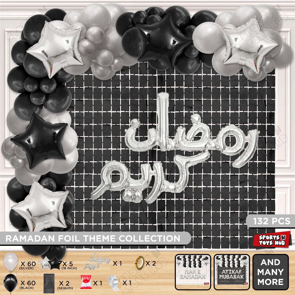 Ramadan Kareem Urdu Script Text Foil Balloon Arch Theme Collection