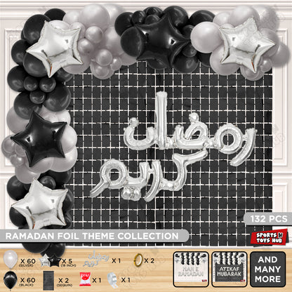 Ramadan Kareem Urdu Script Text Foil Balloon Arch Theme Collection