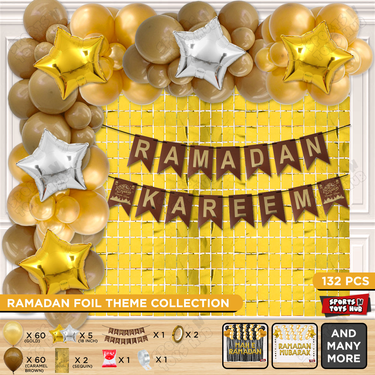 Ramadan Kareem Card Banner Theme Collection - Brown