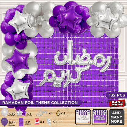 Ramadan Kareem Urdu Script Text Foil Balloon Arch Theme Collection