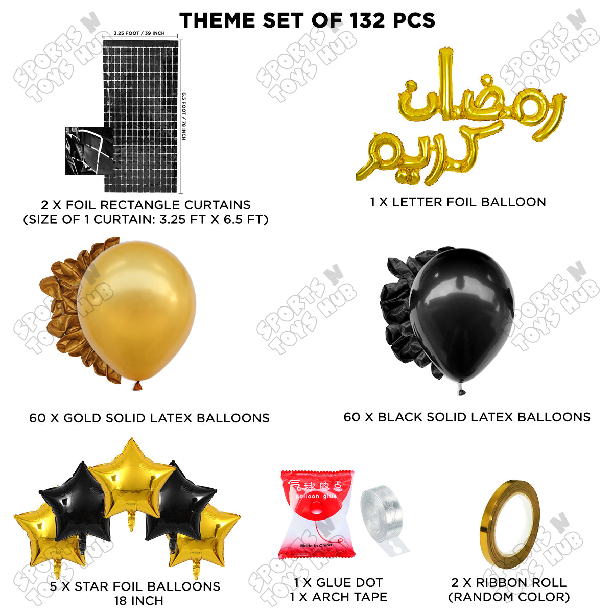 Ramadan Kareem Urdu Script Text Foil Balloon Arch Theme Collection